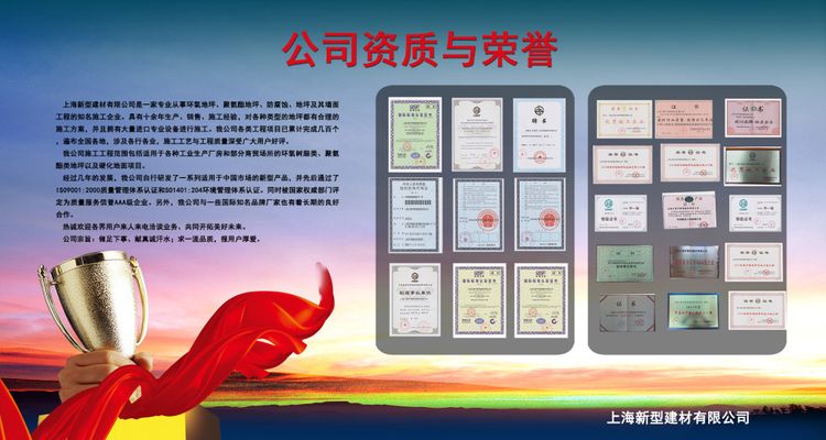江西银行：以“科技+